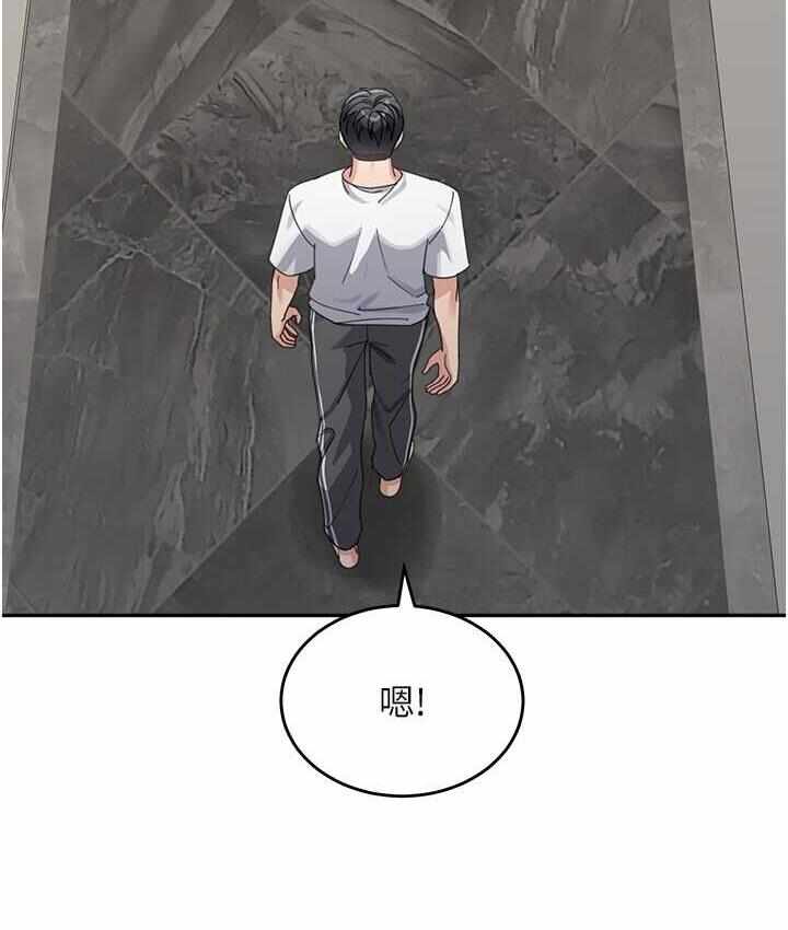 第113张