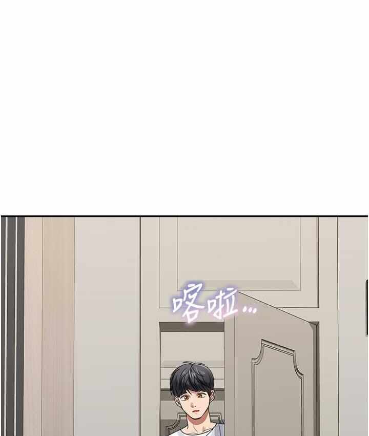 第119张