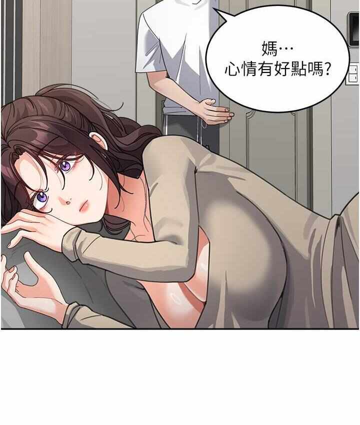 第121张