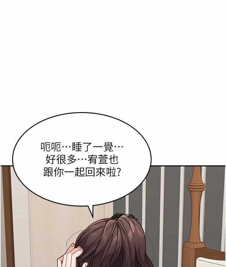 第123张