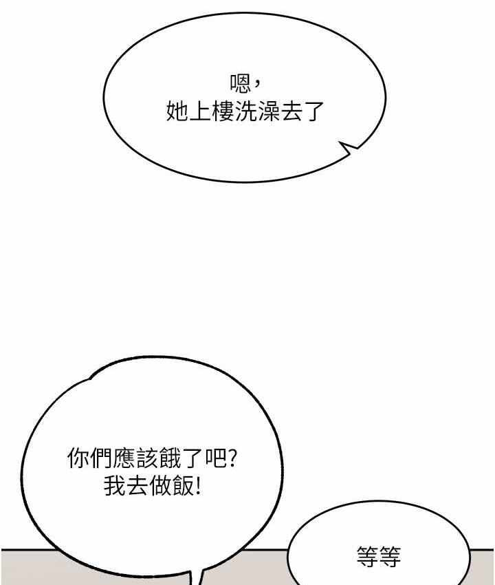第128张