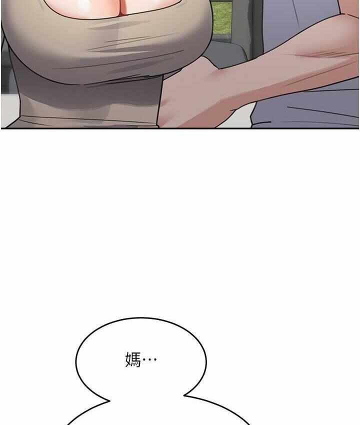 第132张