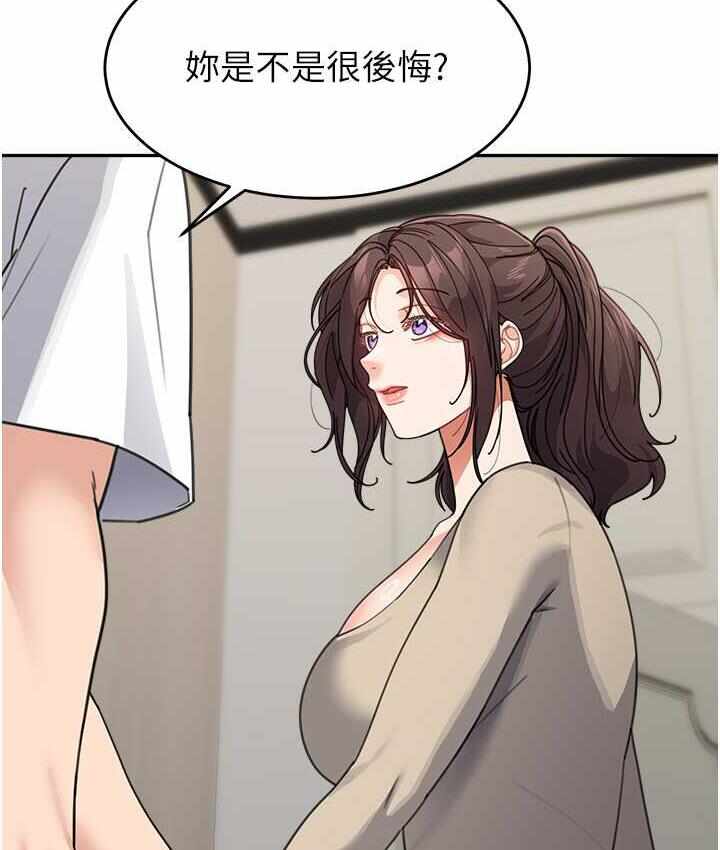 第133张
