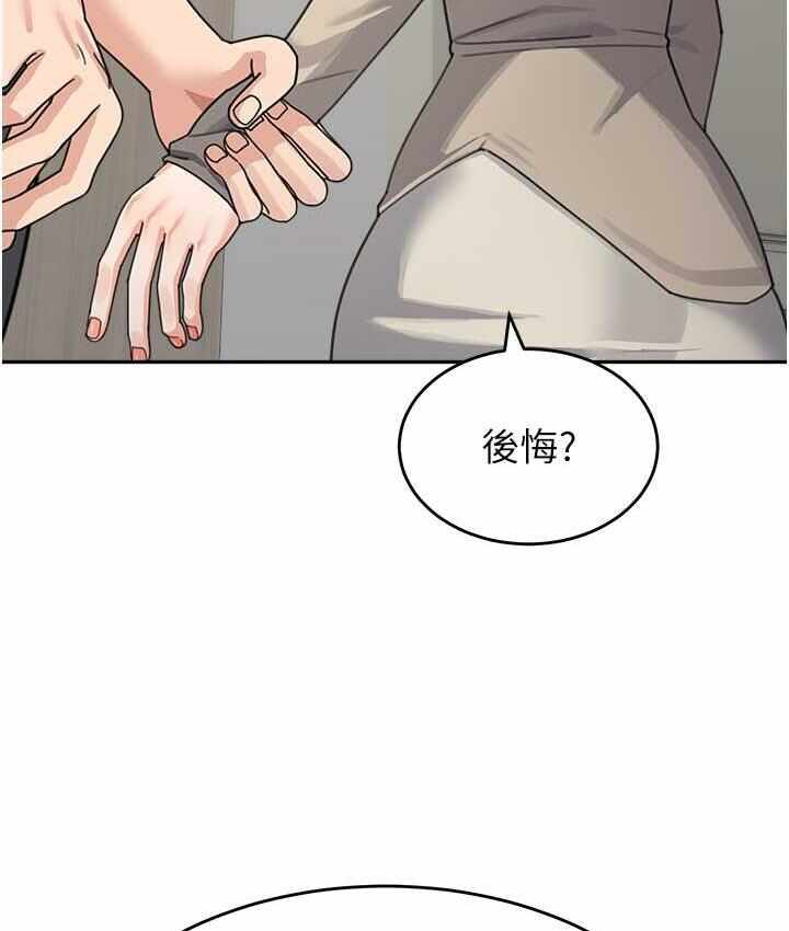 第135张