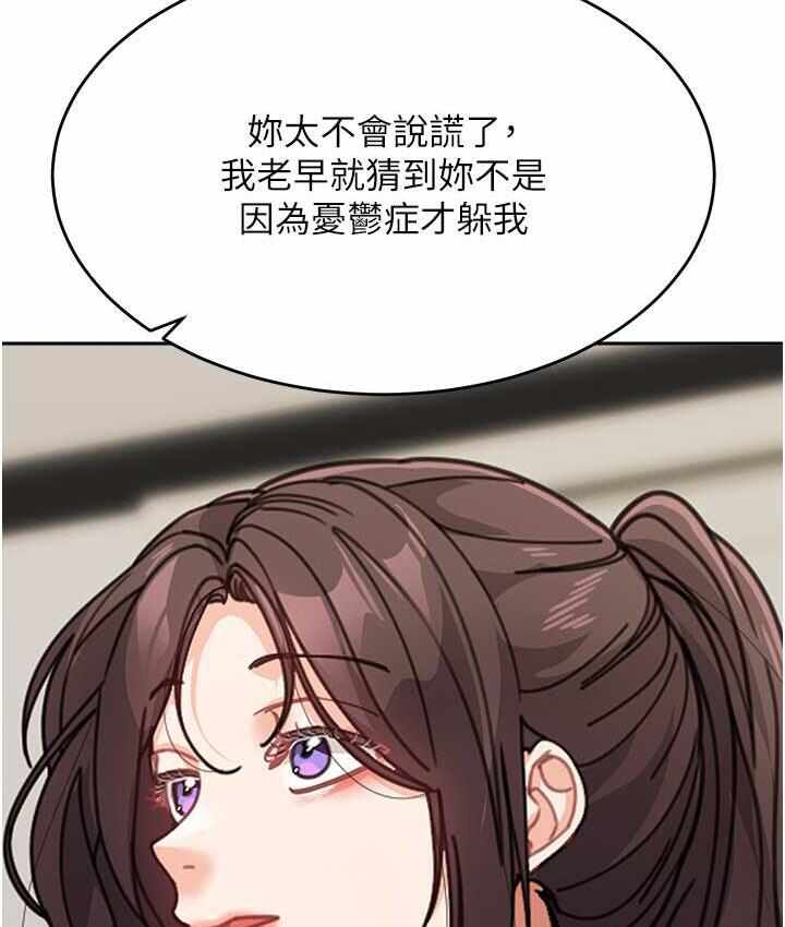 第137张