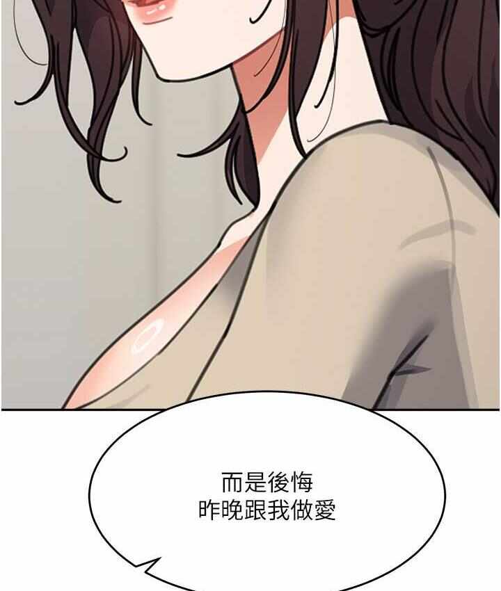 第139张
