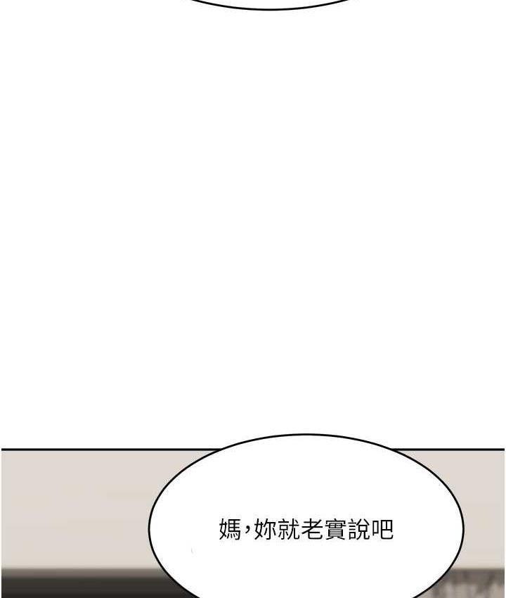 第142张