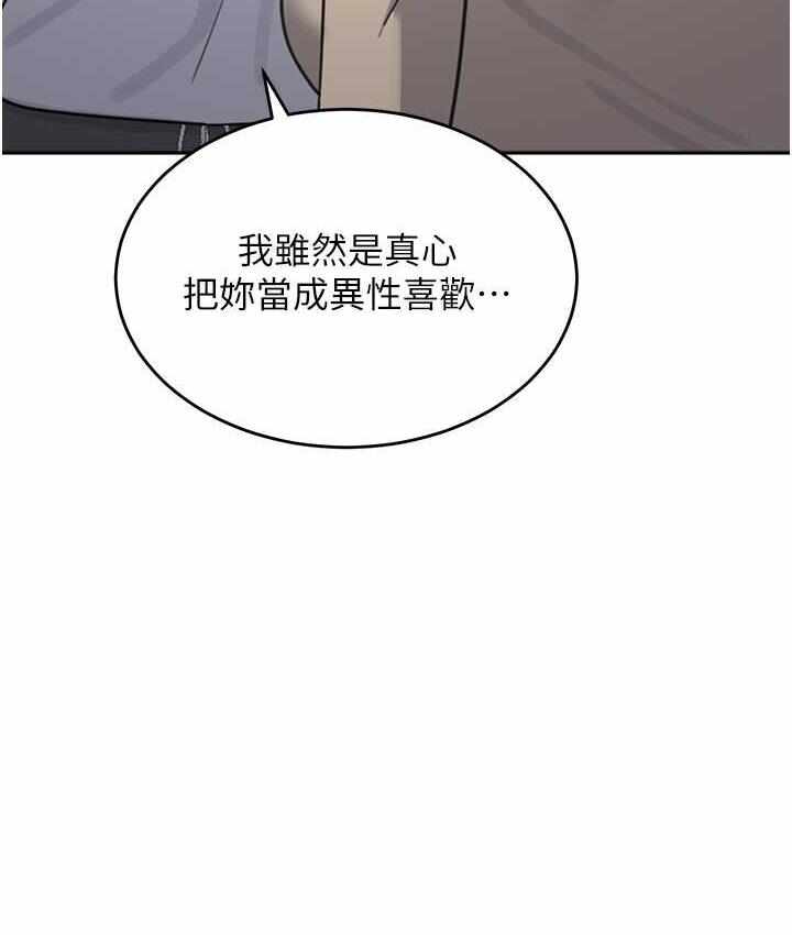 第147张