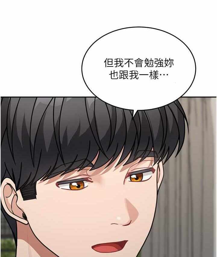 第149张