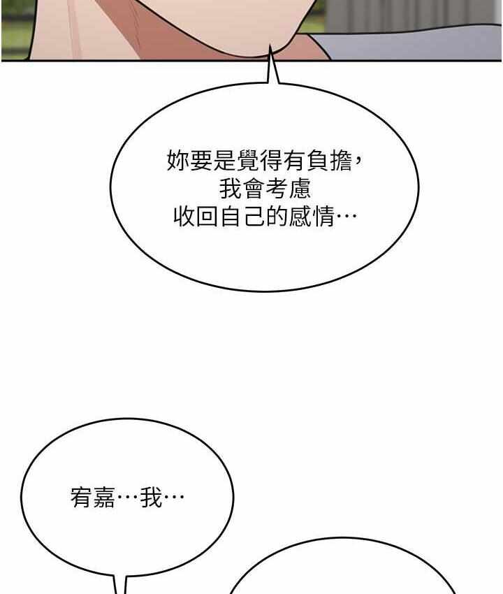 第152张