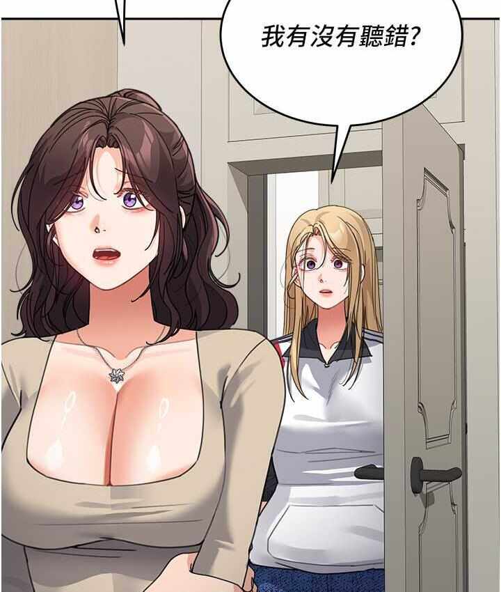 第153张
