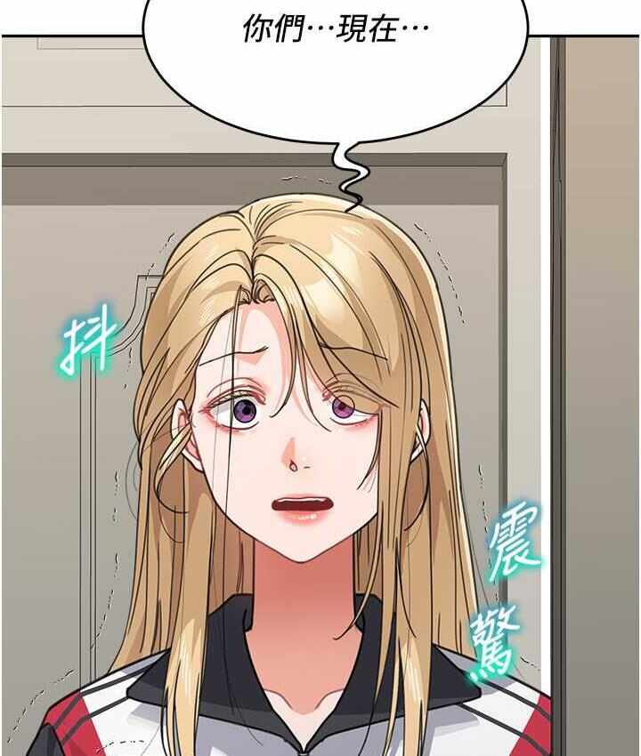 第4张