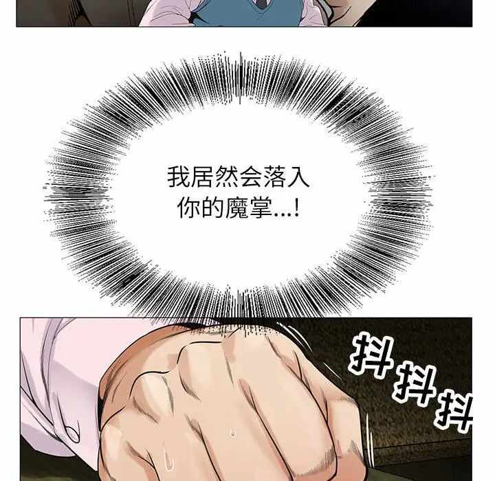 第90张