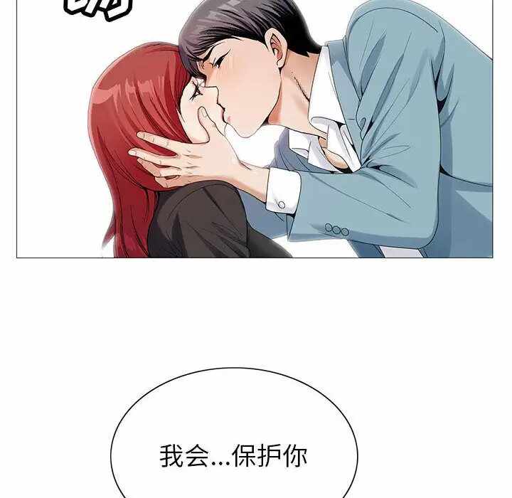 第3张