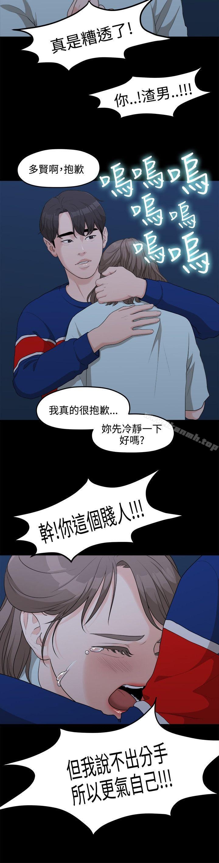 第6张