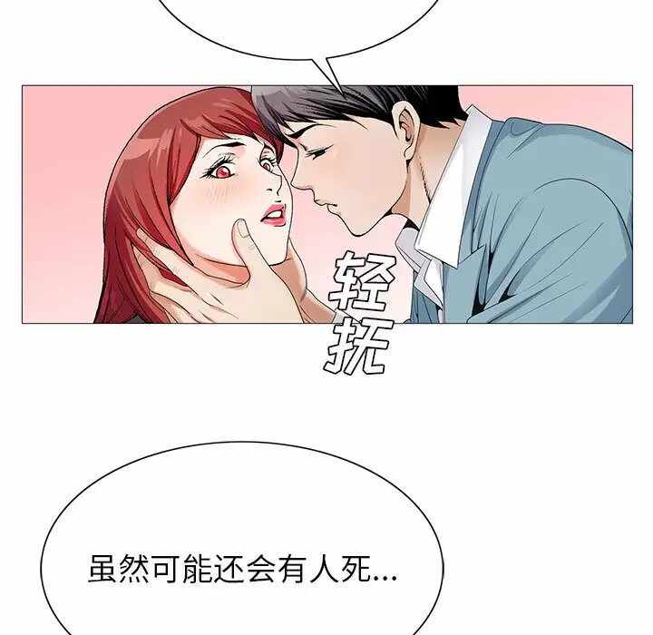 第6张