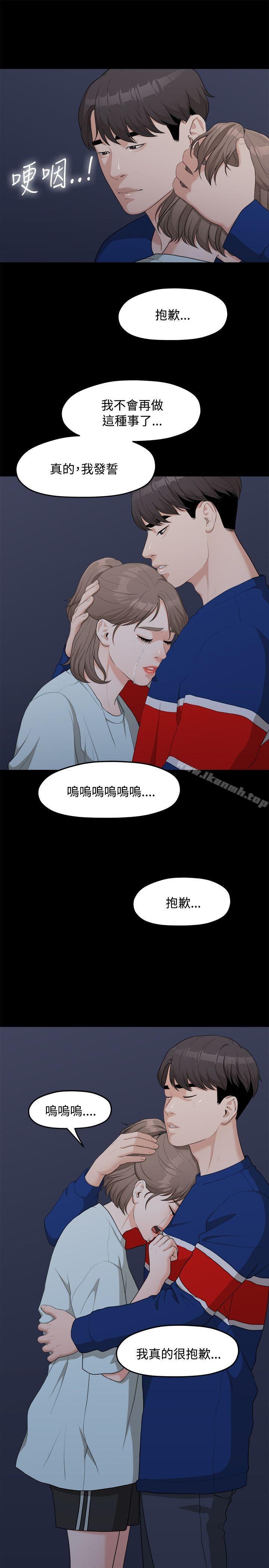 第7张