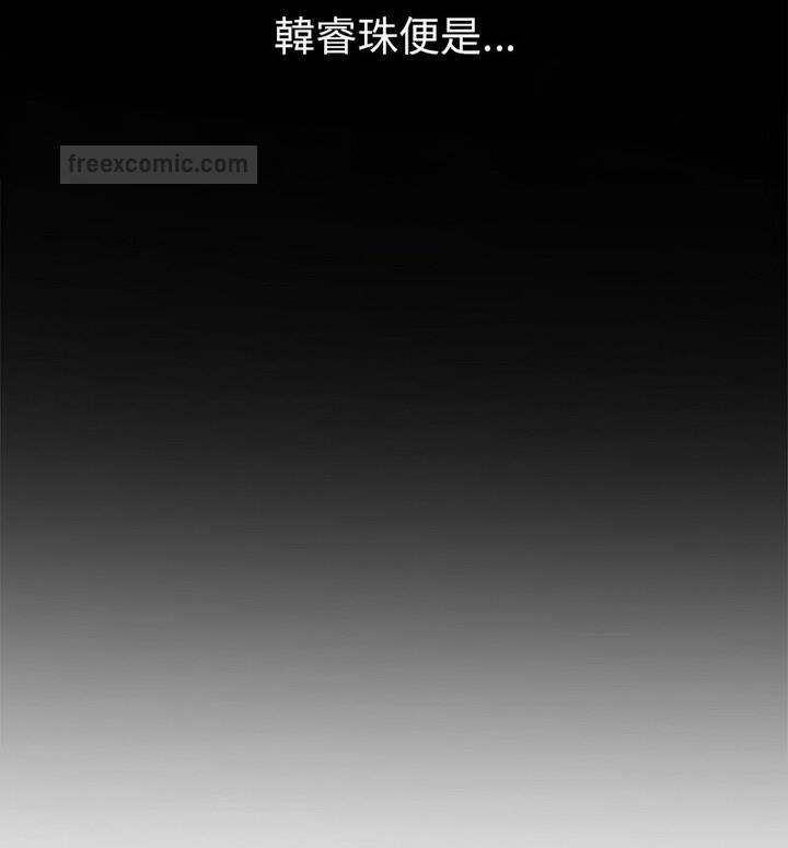 第60张