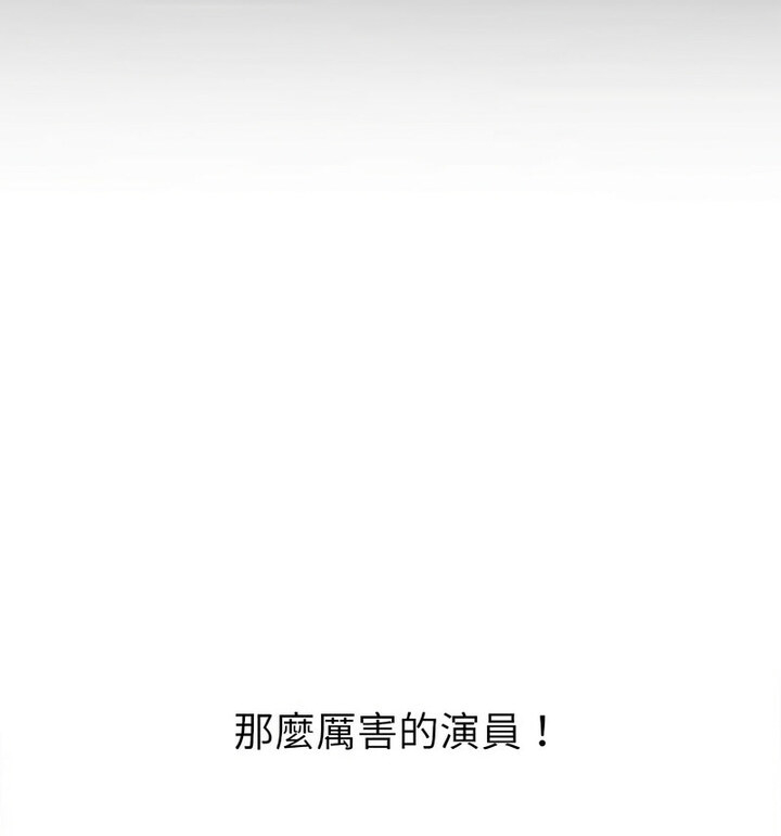 第62张