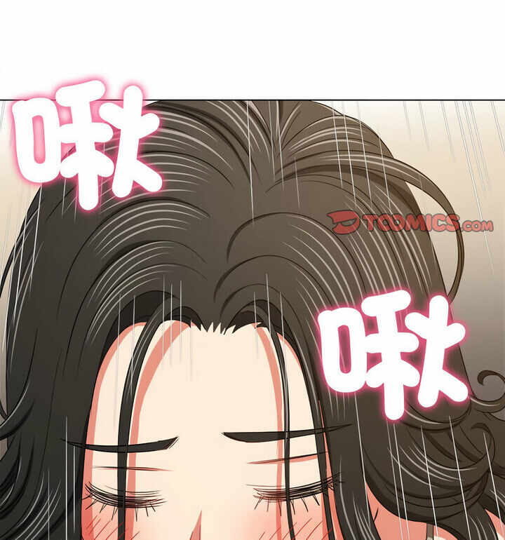 第77张