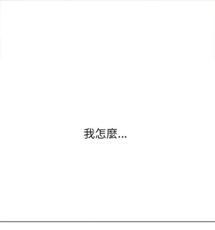 第83张