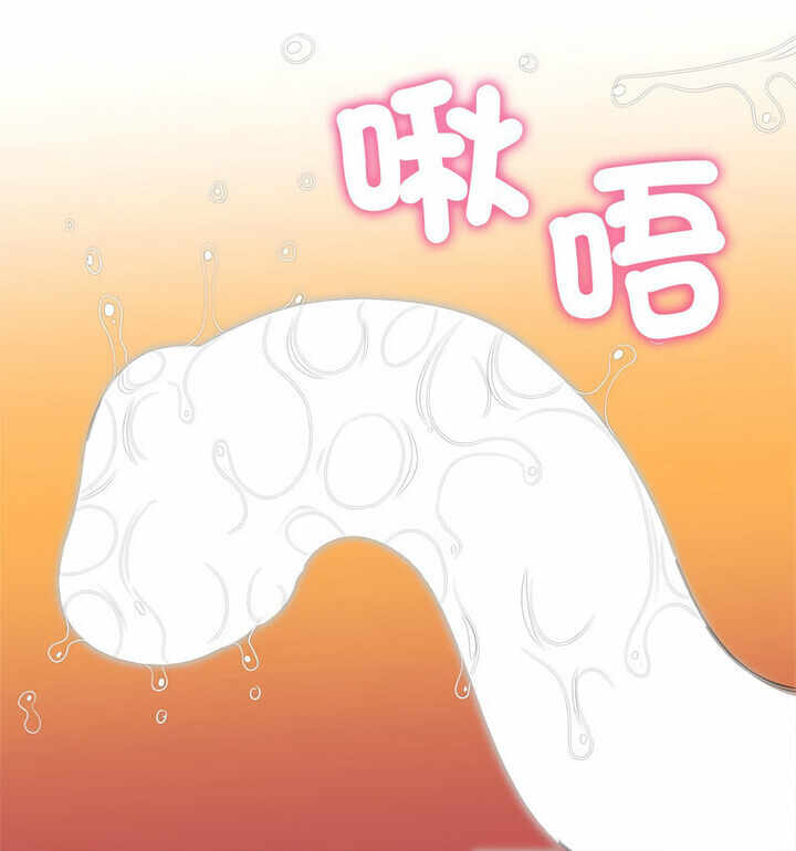 第87张