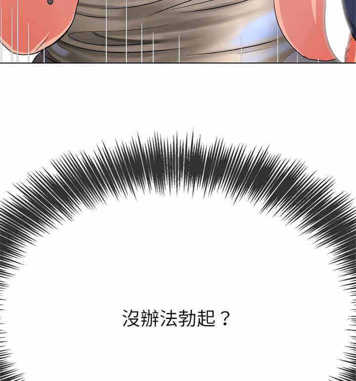 第99张