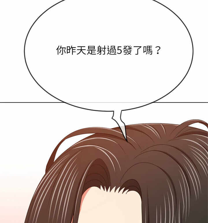 第103张