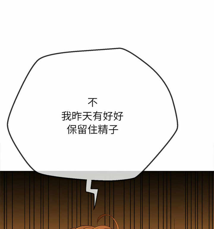 第112张