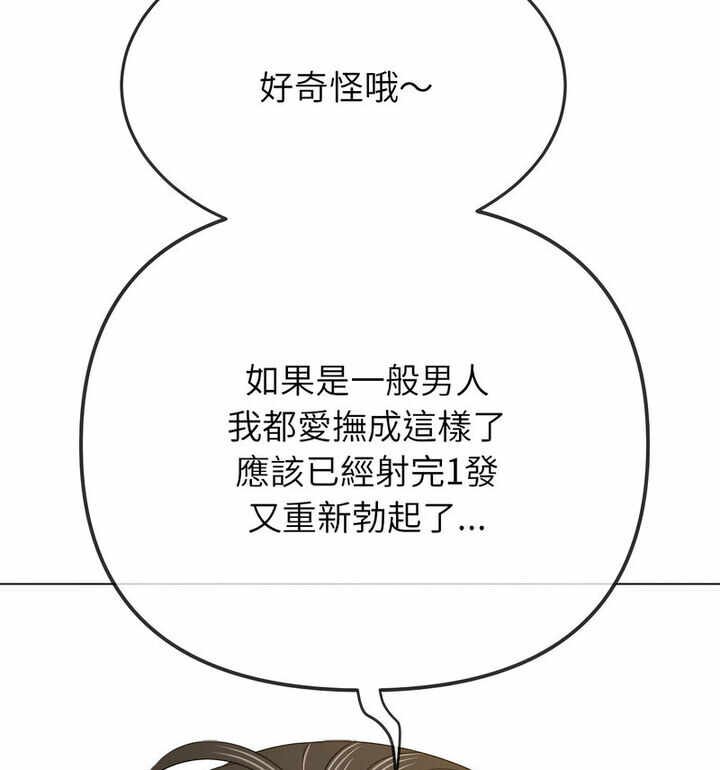 第123张