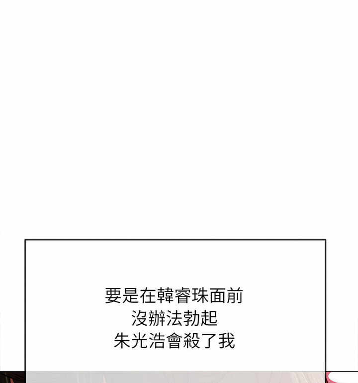 第141张