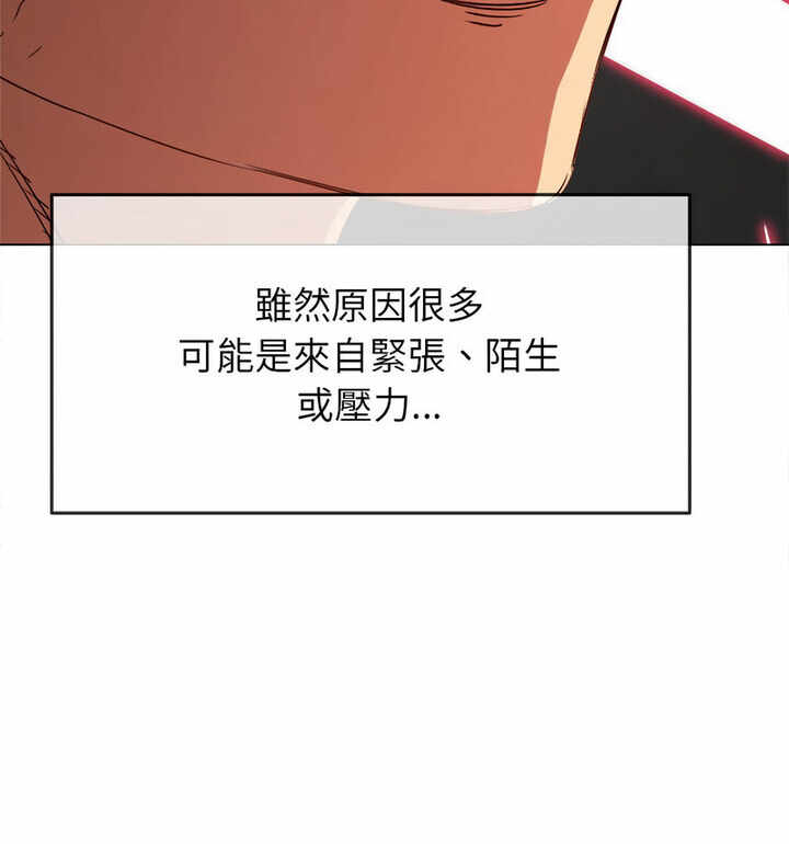 第144张