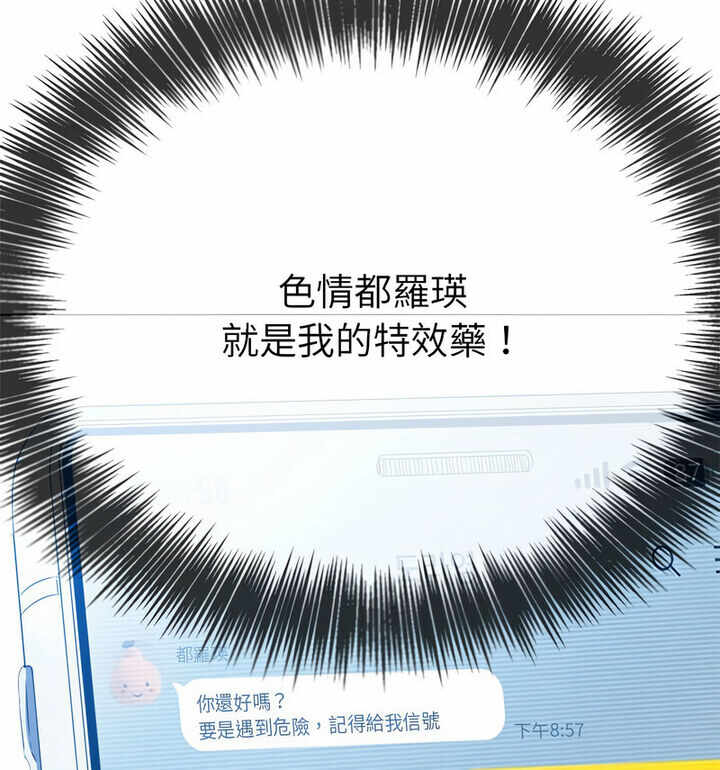 第153张