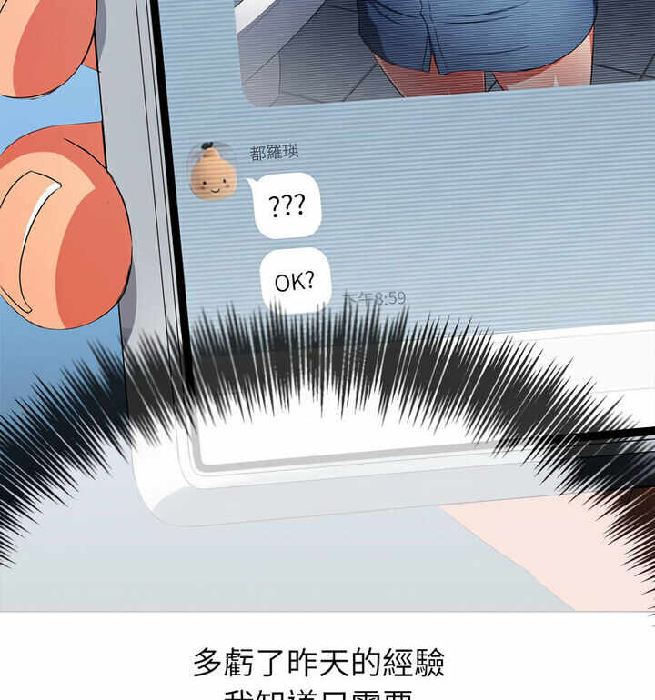 第157张