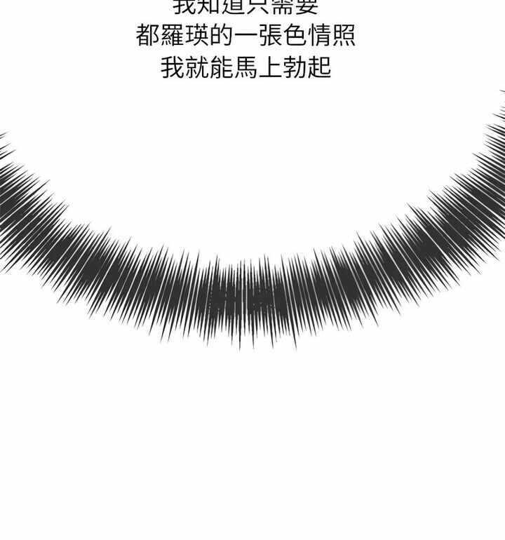 第158张