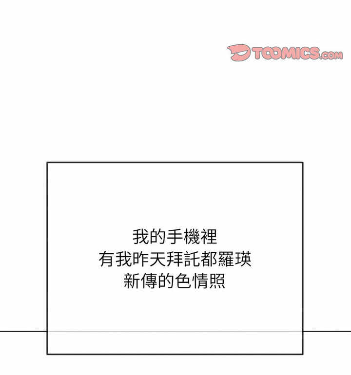 第161张