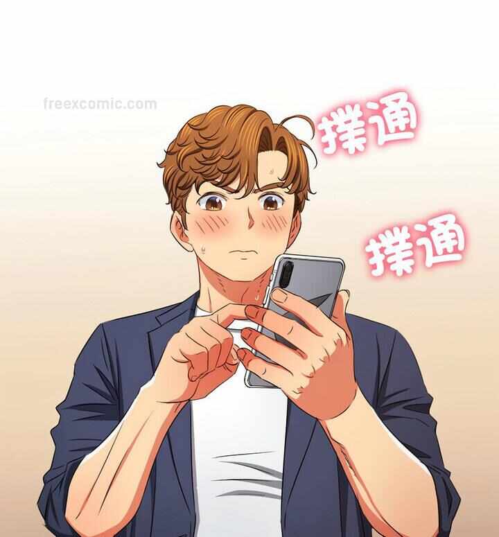 第163张