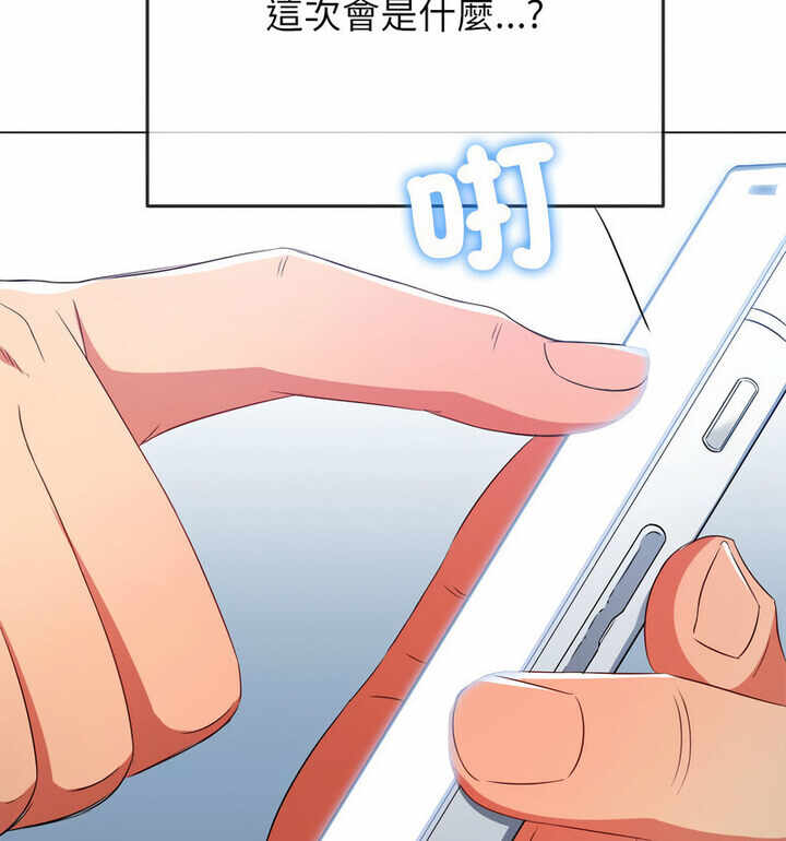 第169张