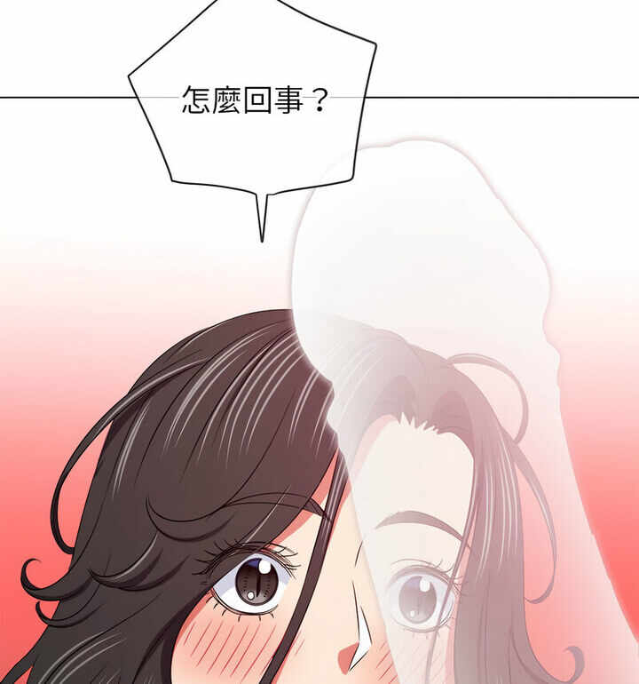 第14张