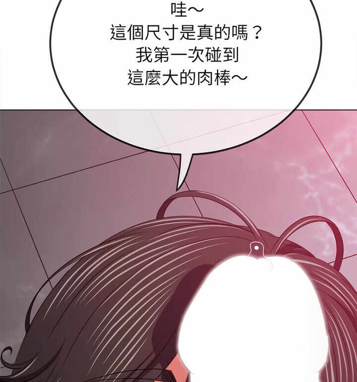 第32张