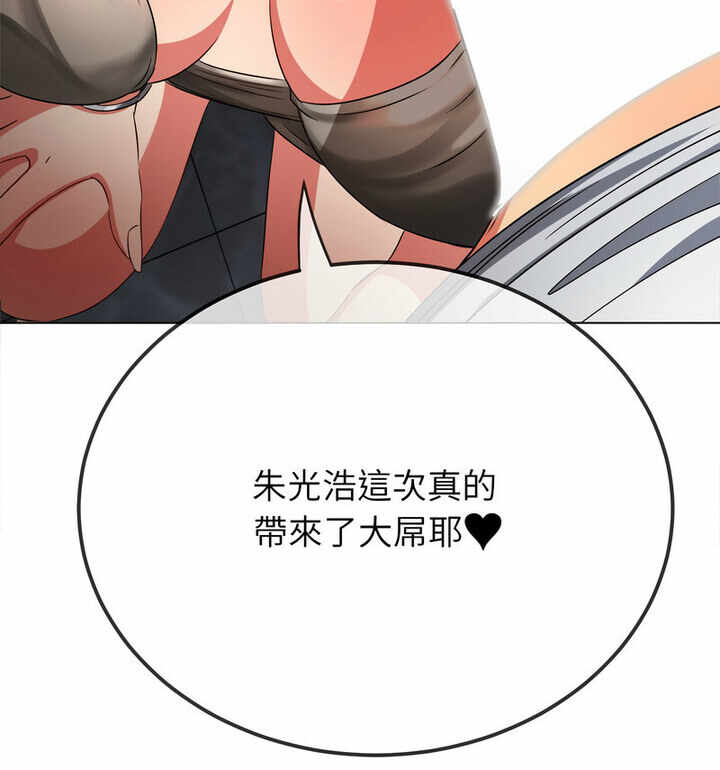 第39张