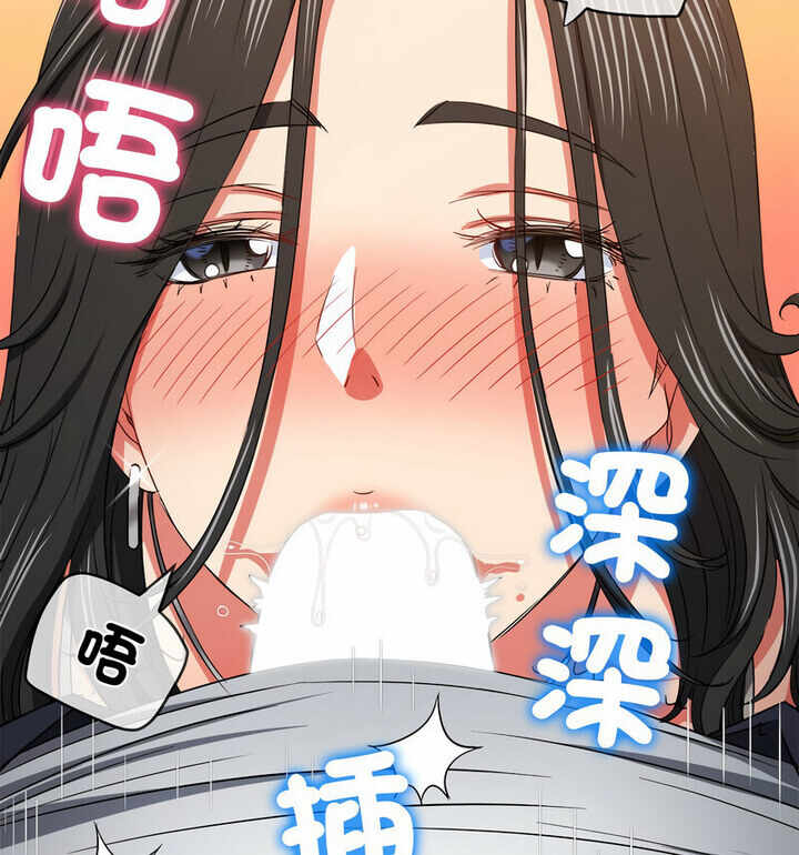 第63张