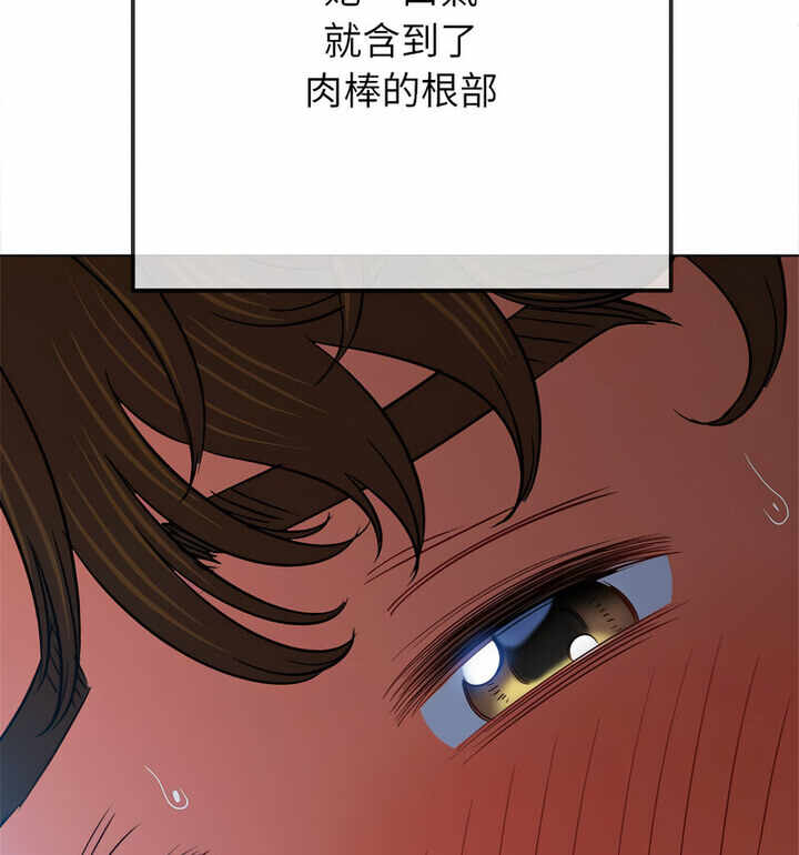 第67张