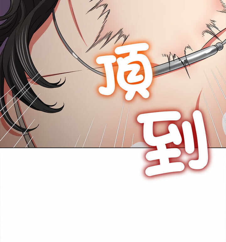 第79张