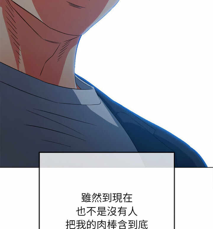 第106张