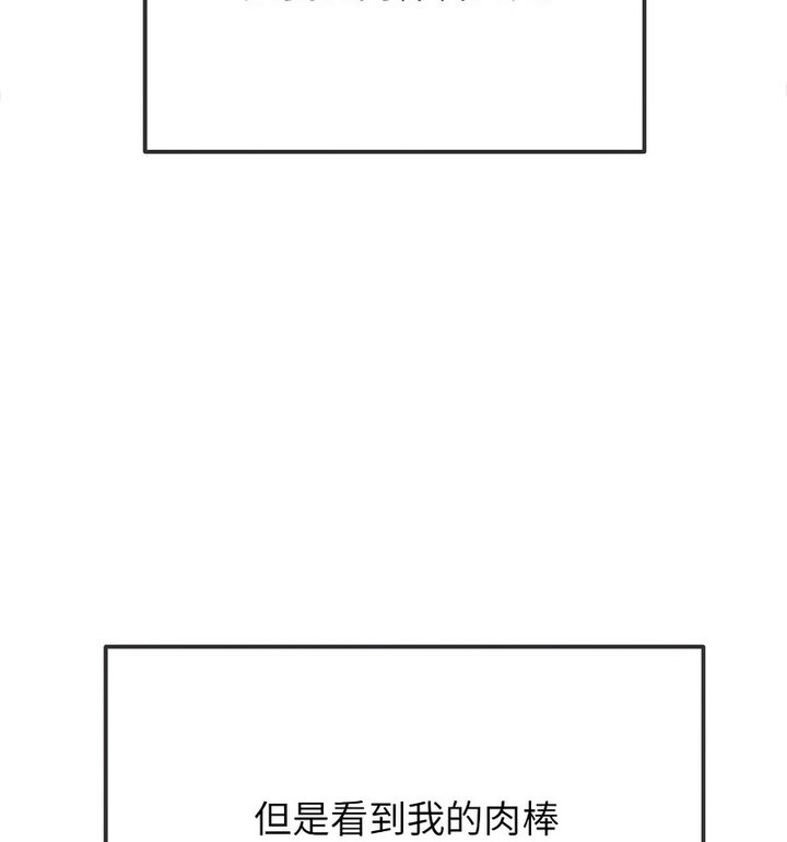 第109张
