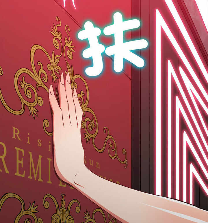 第136张