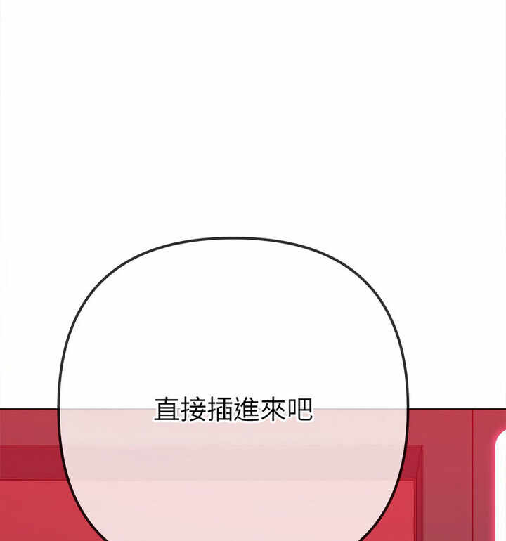 第140张
