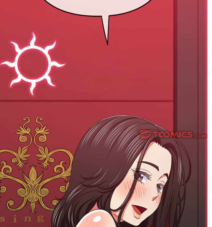 第143张