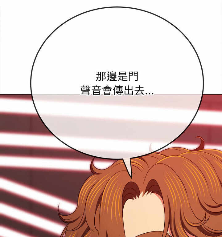 第152张